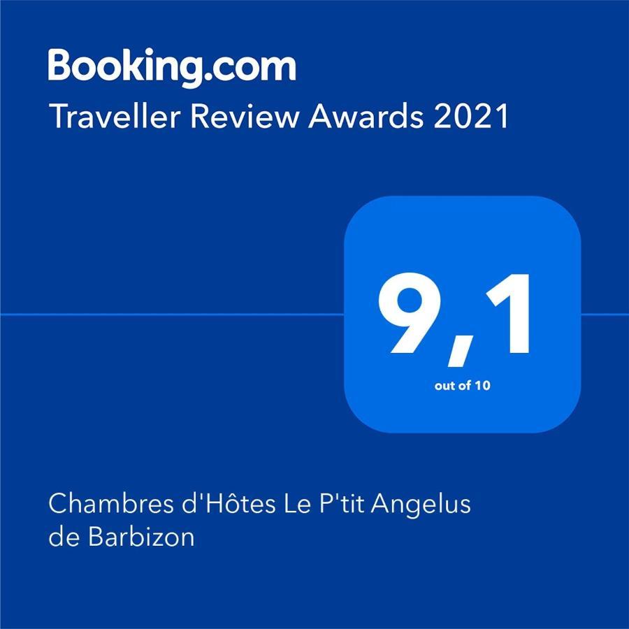 Chambres D'Hotes Le P'Tit Angelus De バルビゾン エクステリア 写真